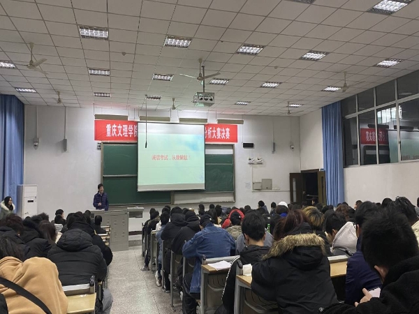 1609206712102039142.jpg 夏继宏.jpg