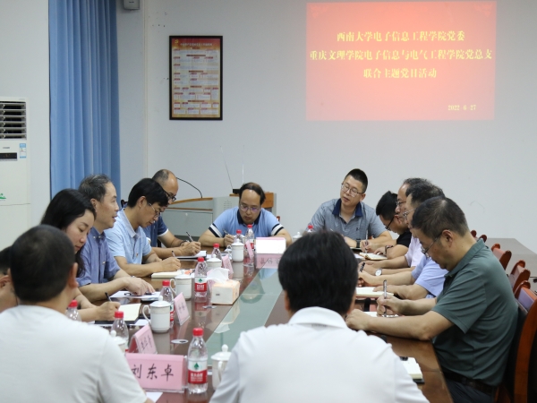 fUIS_1656466857255063240.jpg 7I1A5329.jpg