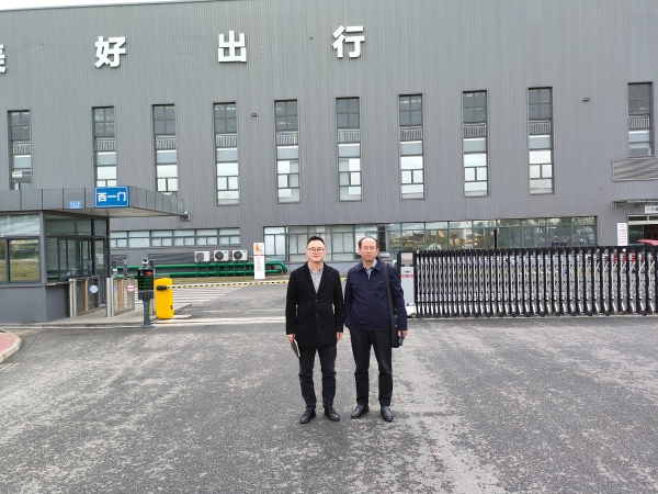 CoQZ_1681027983052091737.jpg 1.jpg